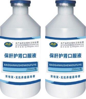 佛山市舉辦霉菌毒素危害與防控論壇